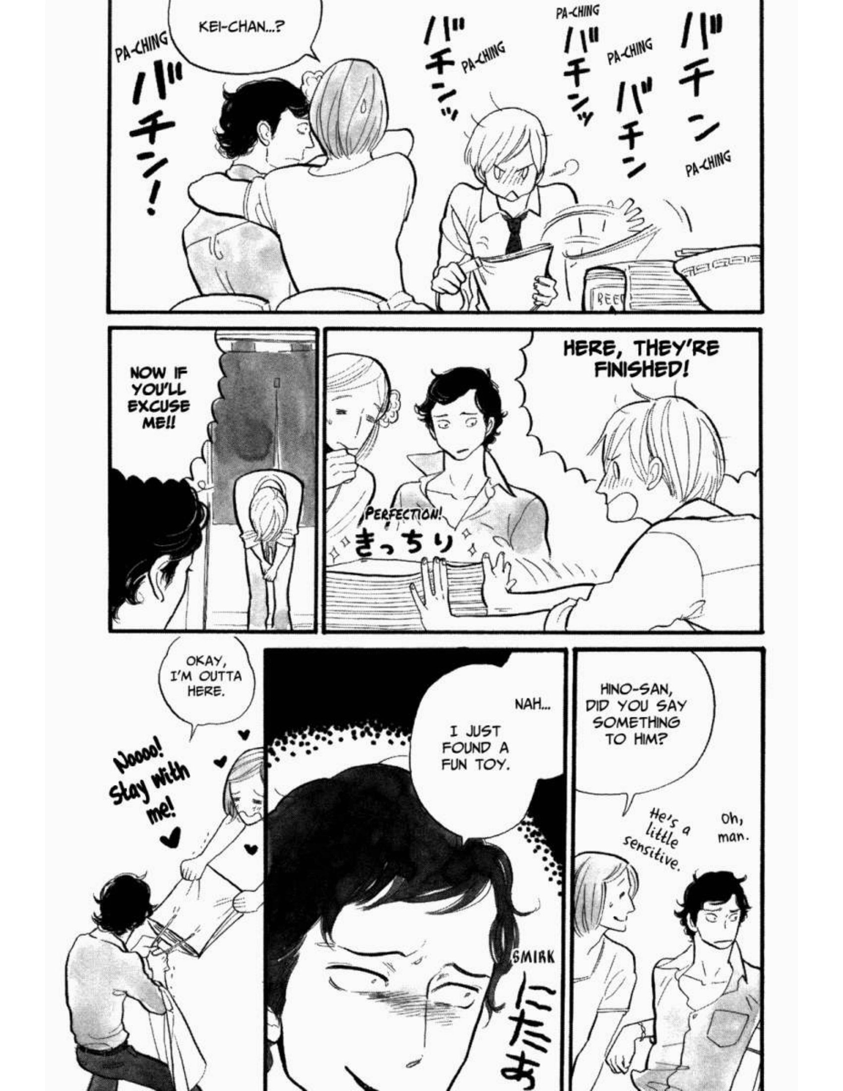 Read Itoshi no Nekokke chapter 5 image 10 on Lezhin