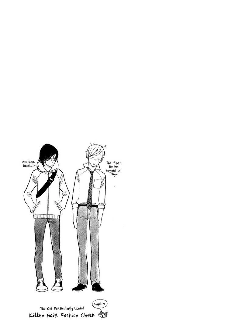 Read Itoshi no Nekokke chapter 5 image 16 on Lezhin