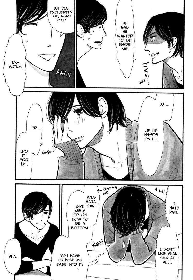 Read Itoshi no Nekokke chapter 7 image 10 on Lezhin