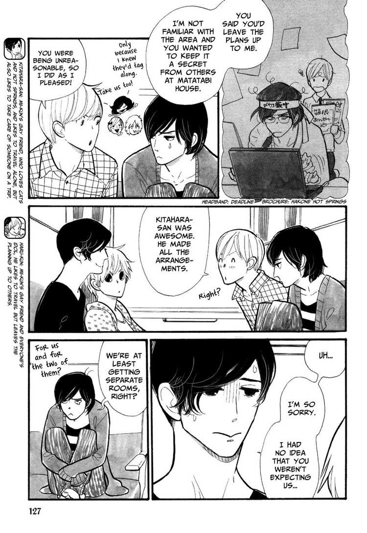 Read Itoshi no Nekokke chapter 7 image 2 on Lezhin