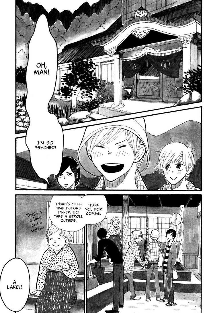 Read Itoshi no Nekokke chapter 7 image 4 on Lezhin