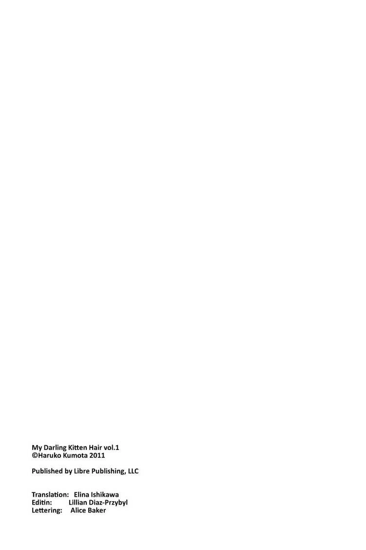 Read Itoshi no Nekokke chapter 8.5 image 14 on Lezhin