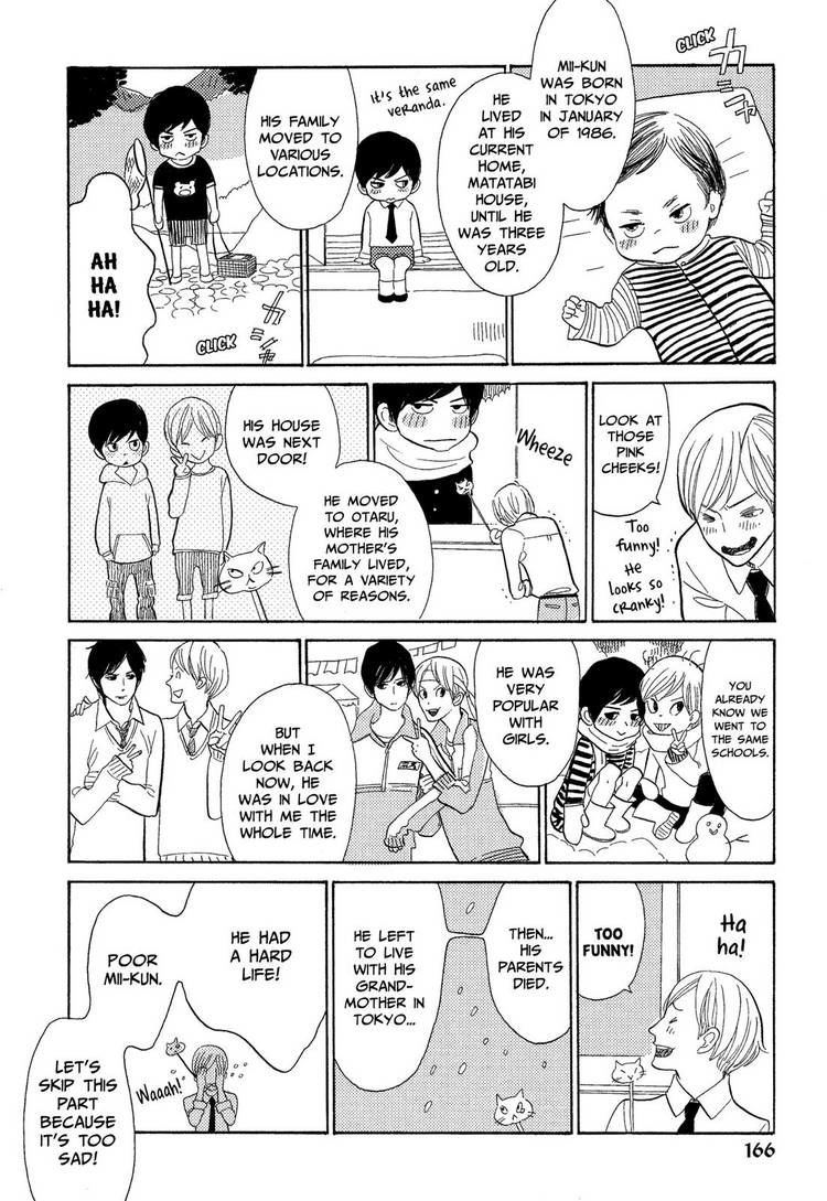 Read Itoshi no Nekokke chapter 8.5 image 6 on Lezhin