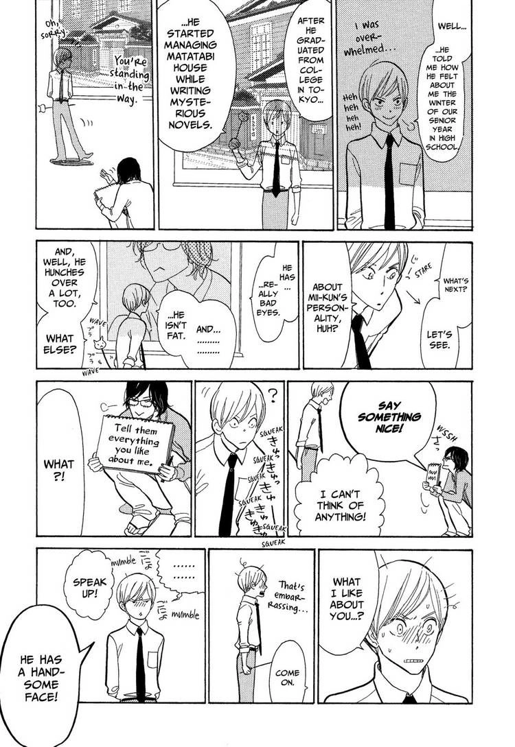 Read Itoshi no Nekokke chapter 8.5 image 7 on Lezhin