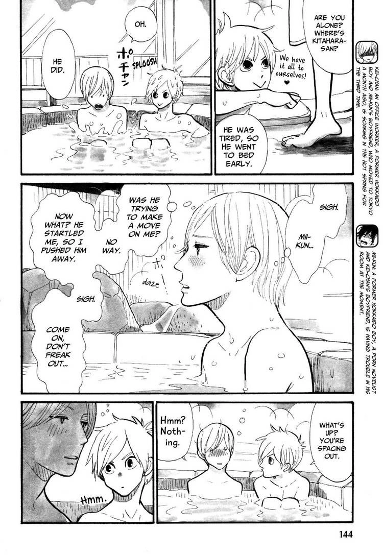 Read Itoshi no Nekokke chapter 8 image 1 on Lezhin
