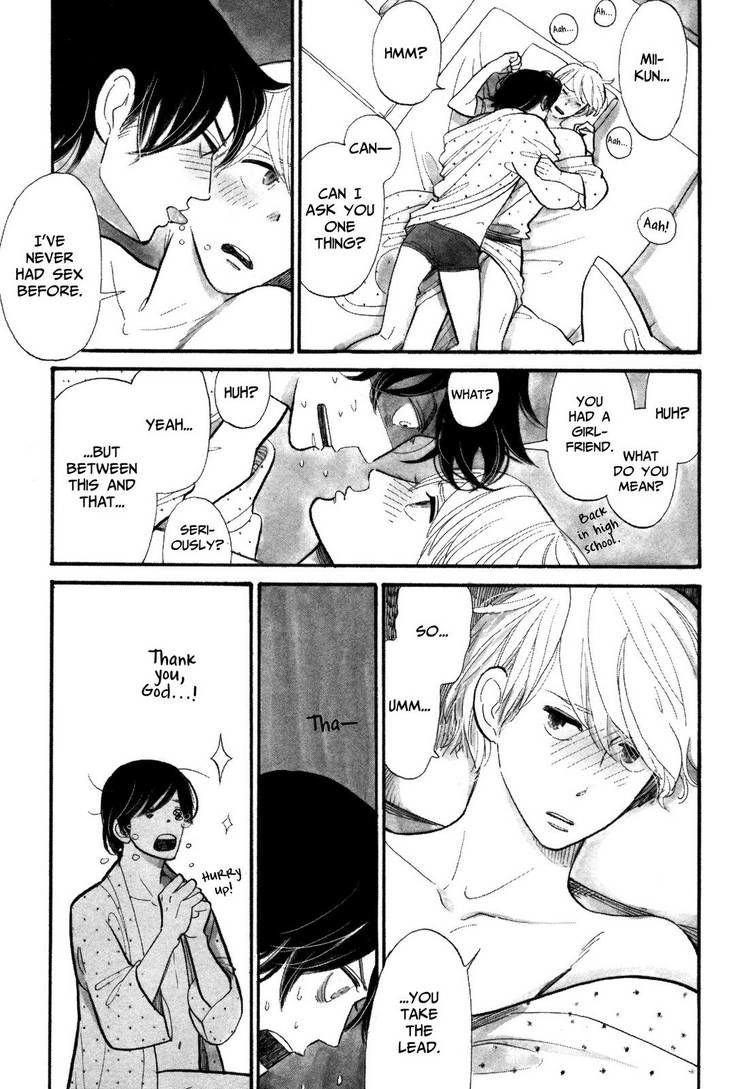Read Itoshi no Nekokke chapter 8 image 12 on Lezhin