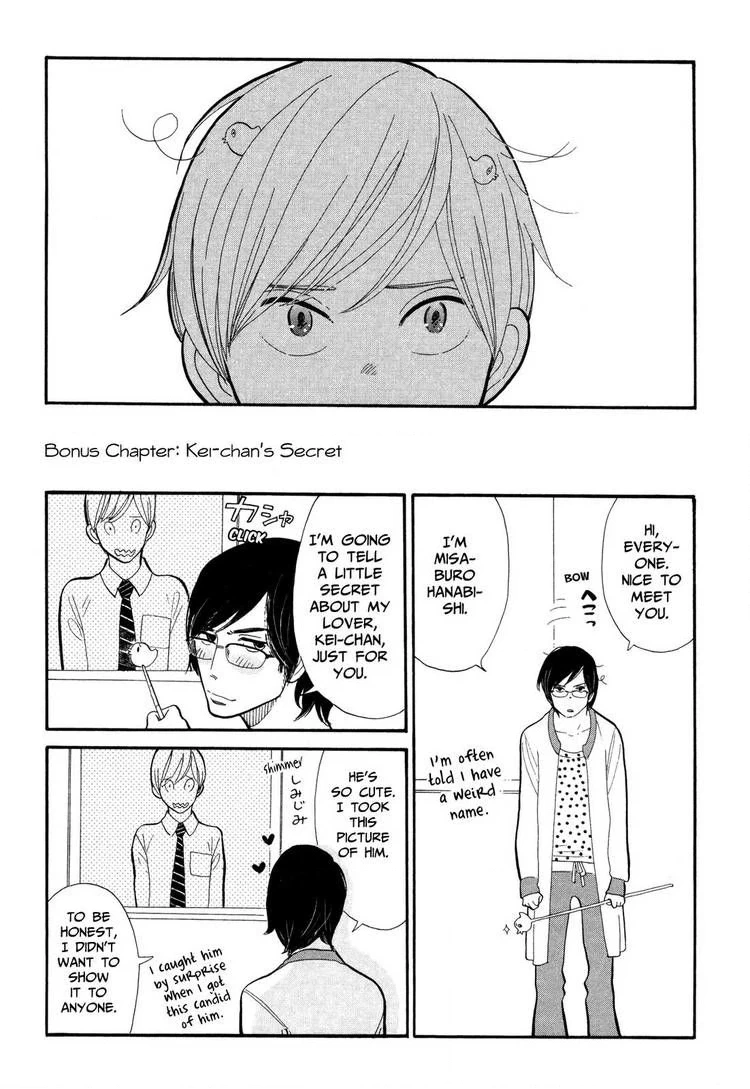 Read Itoshi no Nekokke chapter 8 image 19 on Lezhin