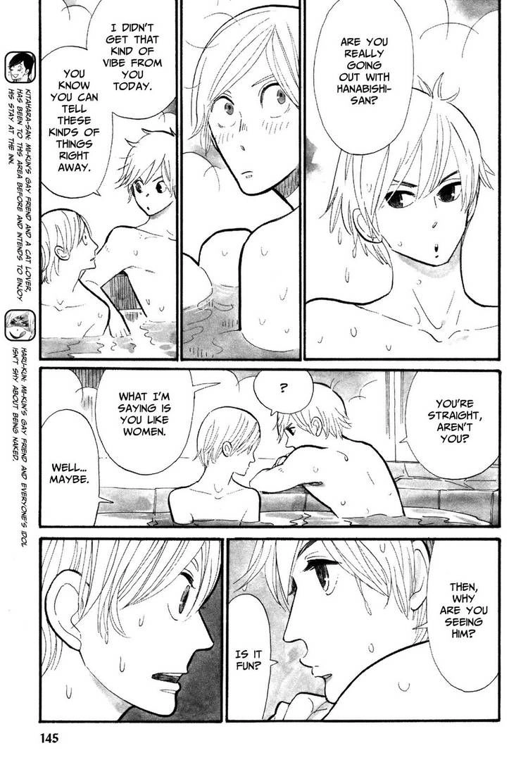 Read Itoshi no Nekokke chapter 8 image 2 on Lezhin