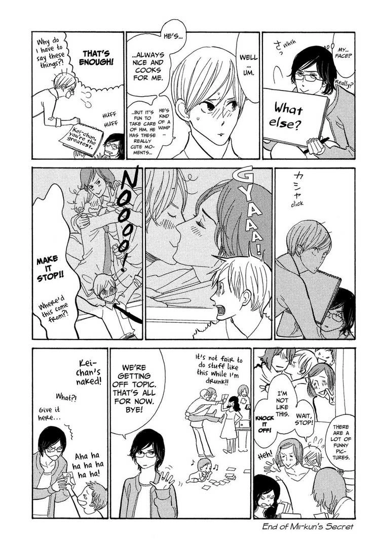 Read Itoshi no Nekokke chapter 8 image 26 on Lezhin