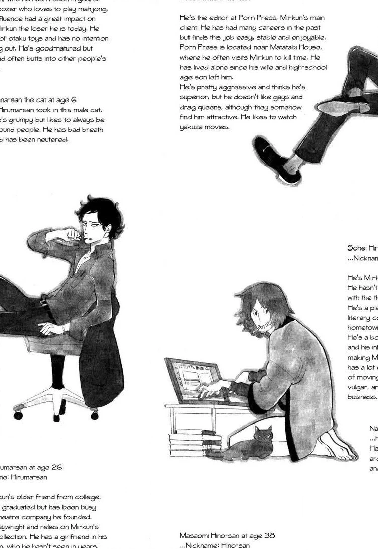 Read Itoshi no Nekokke chapter 8 image 29 on Lezhin