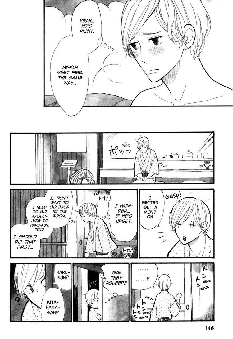 Read Itoshi no Nekokke chapter 8 image 5 on Lezhin