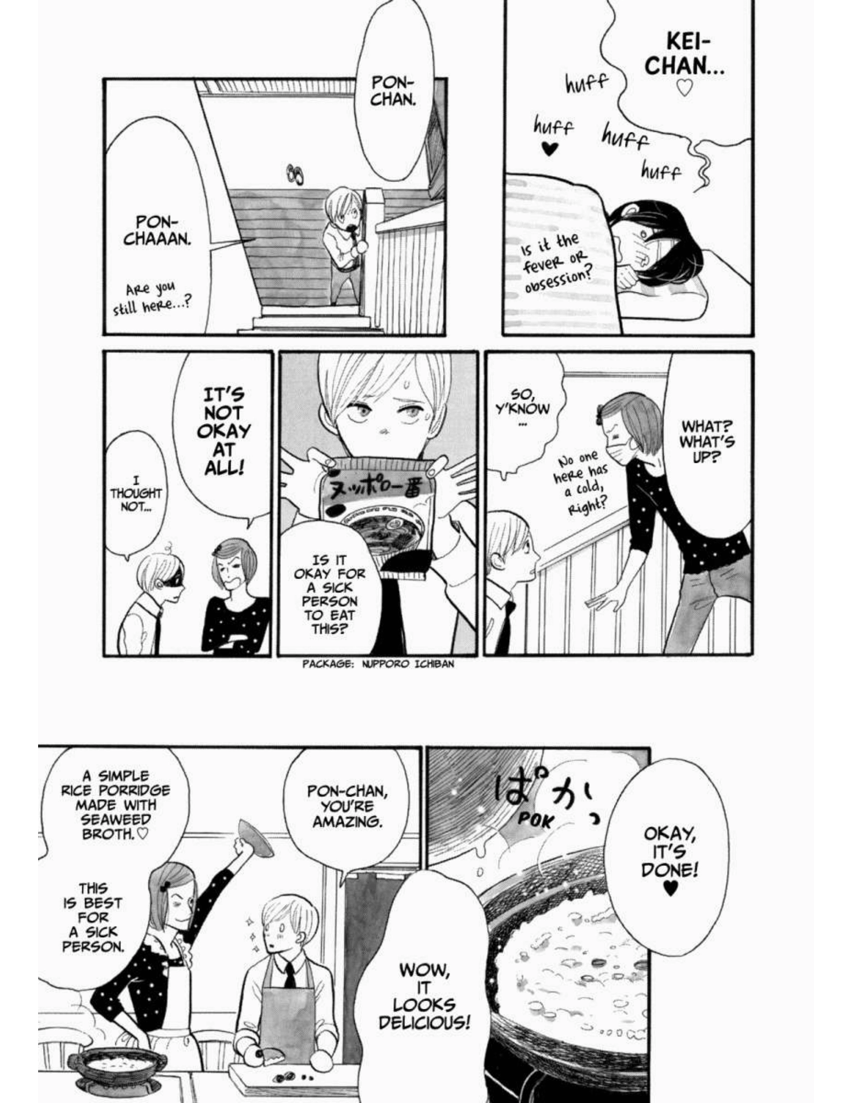 Read Itoshi no Nekokke chapter 9 image 11 on Lezhin