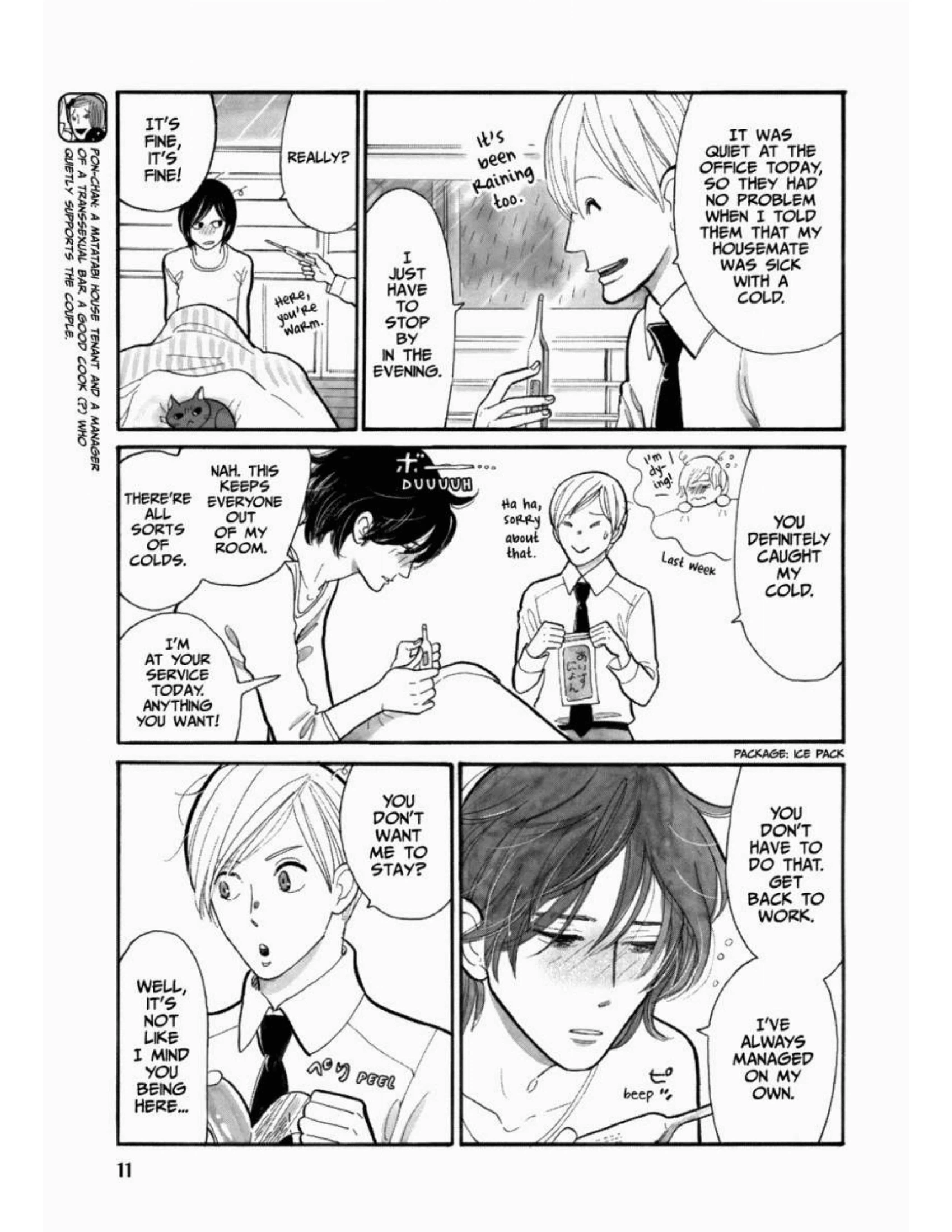 Read Itoshi no Nekokke chapter 9 image 9 on Lezhin