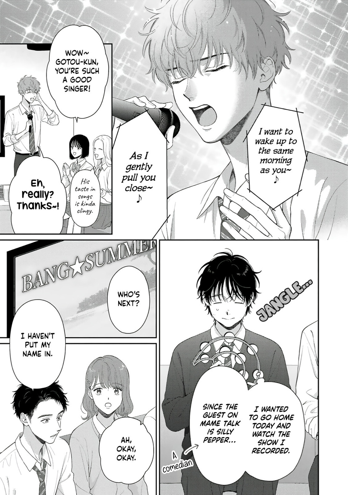 Read Itoshii Bokura chapter 1 image 13 on Lezhin