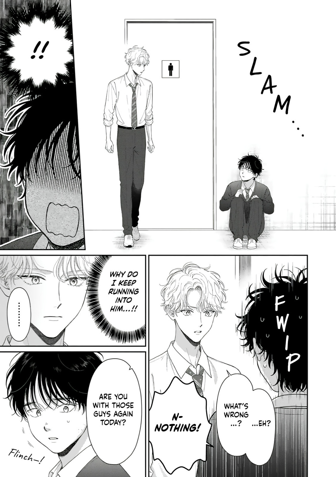 Read Itoshii Bokura chapter 1 image 17 on Lezhin