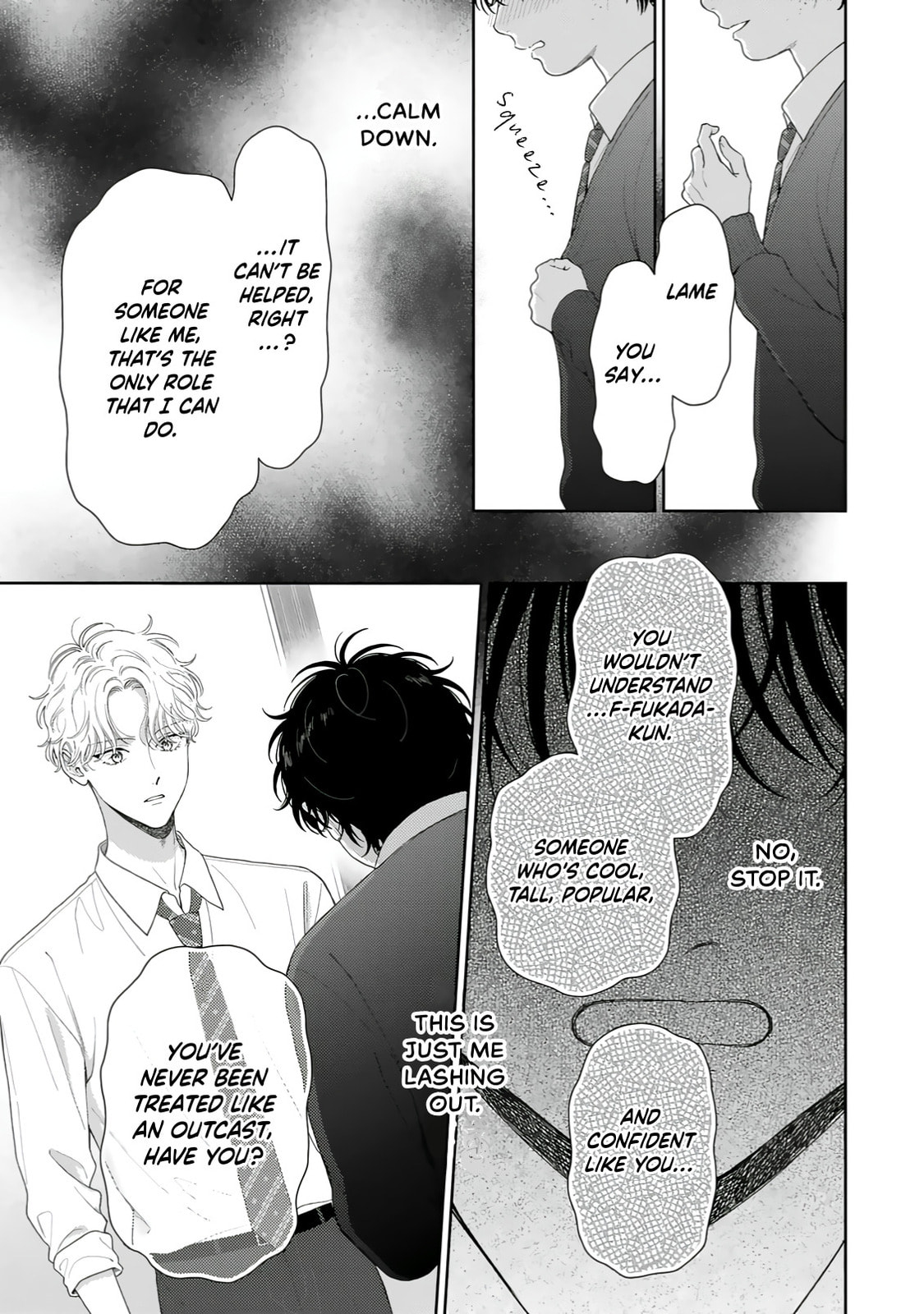 Read Itoshii Bokura chapter 1 image 19 on Lezhin