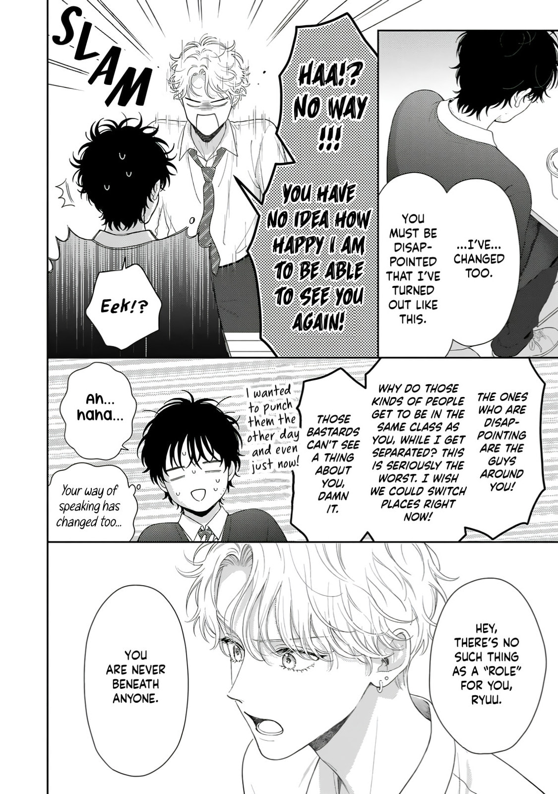 Read Itoshii Bokura chapter 1 image 34 on Lezhin