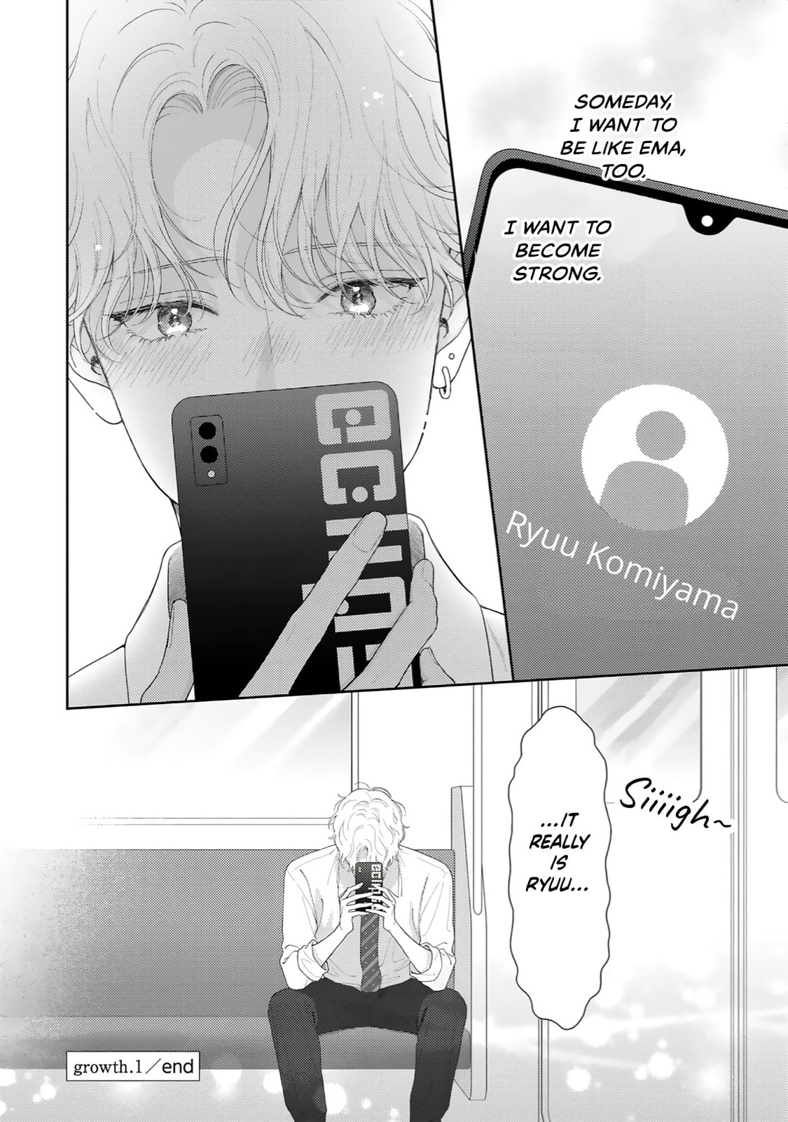 Read Itoshii Bokura chapter 1 image 40 on Lezhin