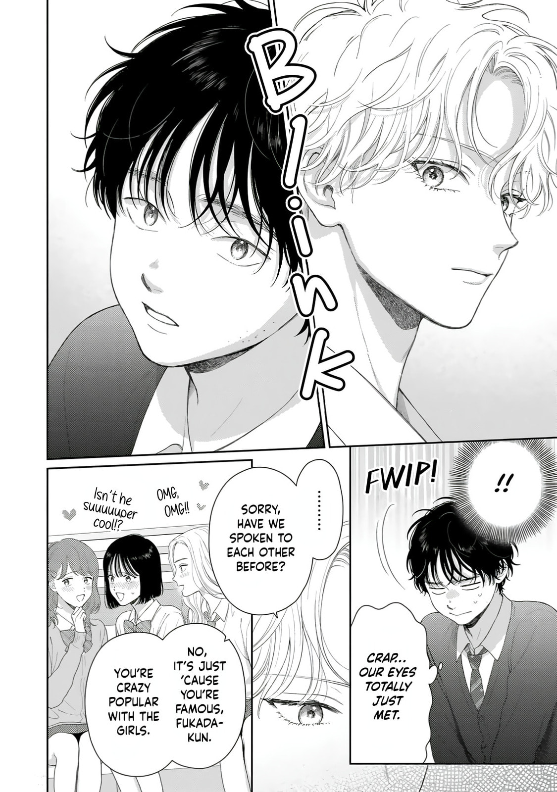 Read Itoshii Bokura chapter 1 image 6 on Lezhin