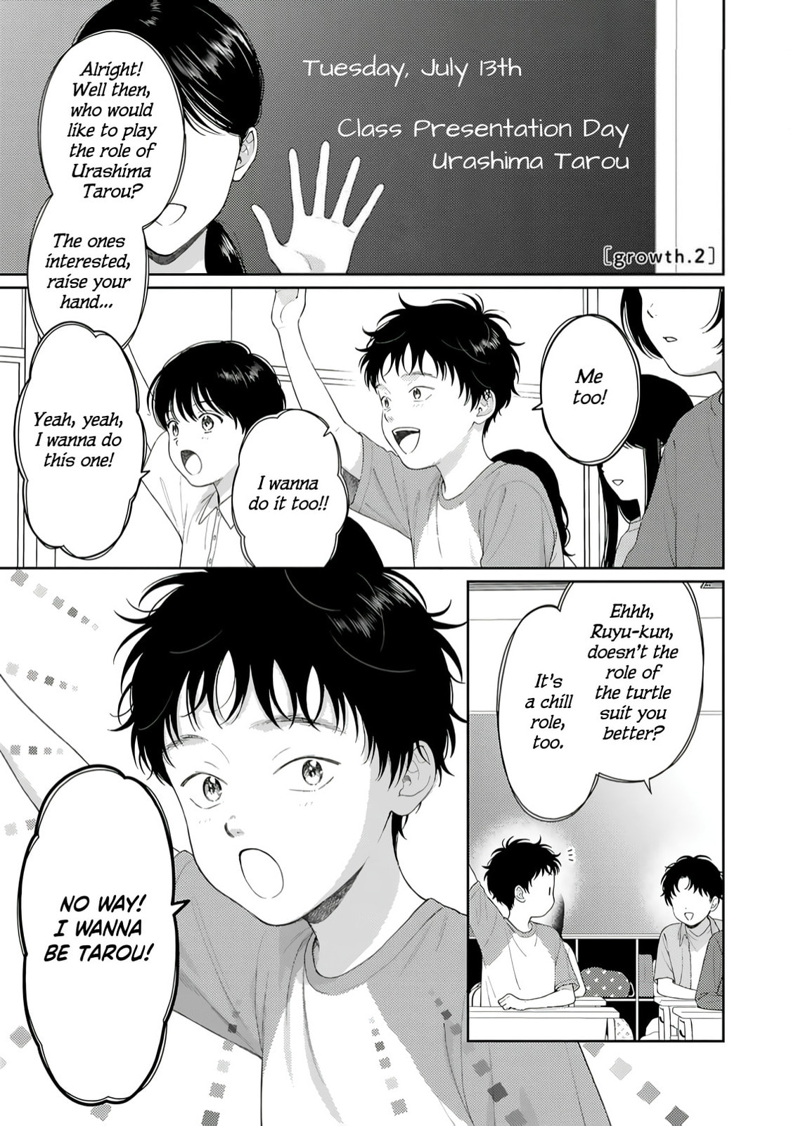 Read Itoshii Bokura chapter 2 image 1 on Lezhin