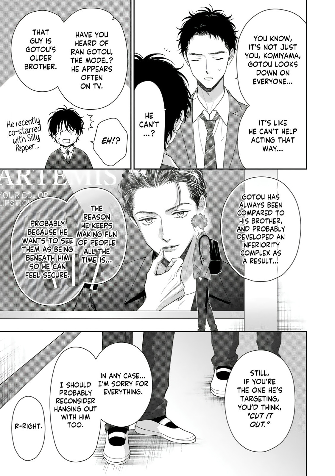 Read Itoshii Bokura chapter 2 image 13 on Lezhin