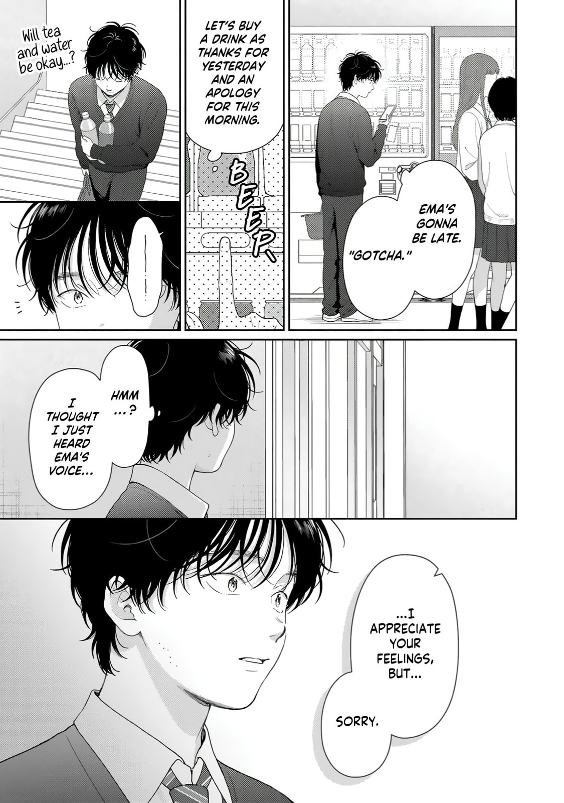 Read Itoshii Bokura chapter 2 image 15 on Lezhin