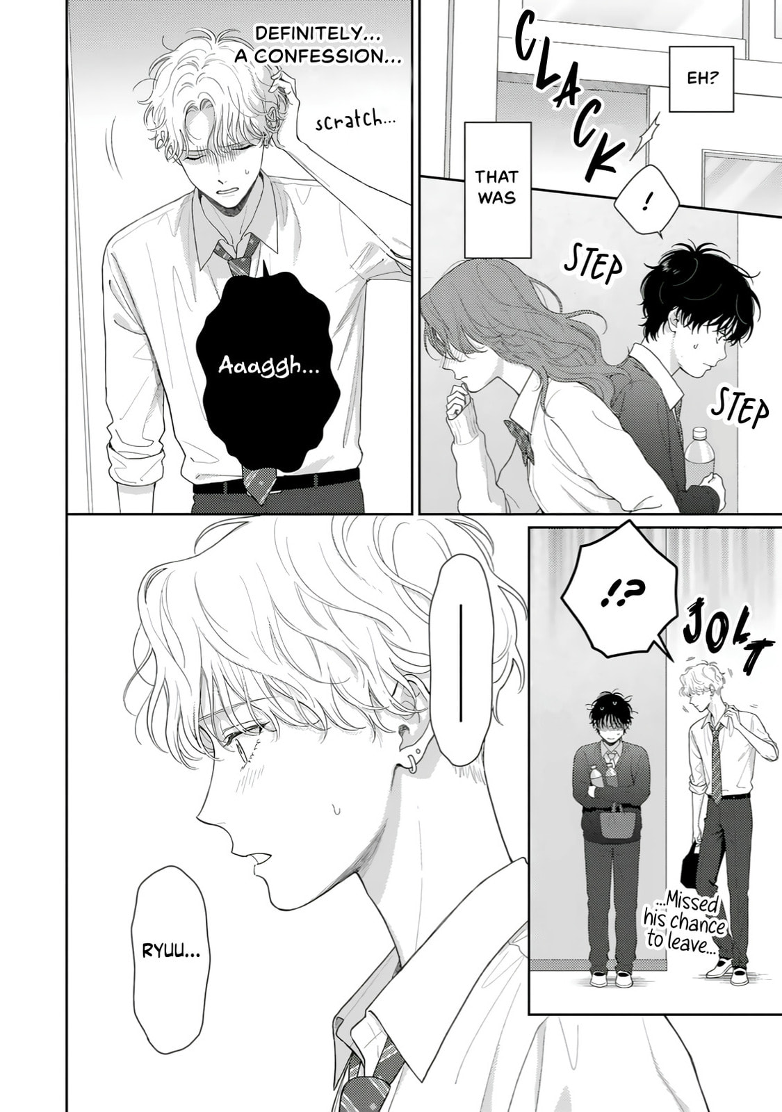 Read Itoshii Bokura chapter 2 image 16 on Lezhin