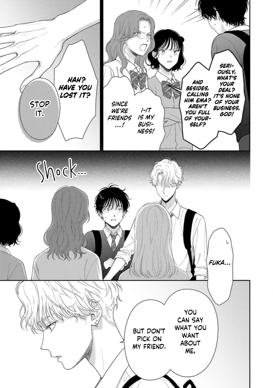 Read Itoshii Bokura chapter 2 image 33 on Lezhin