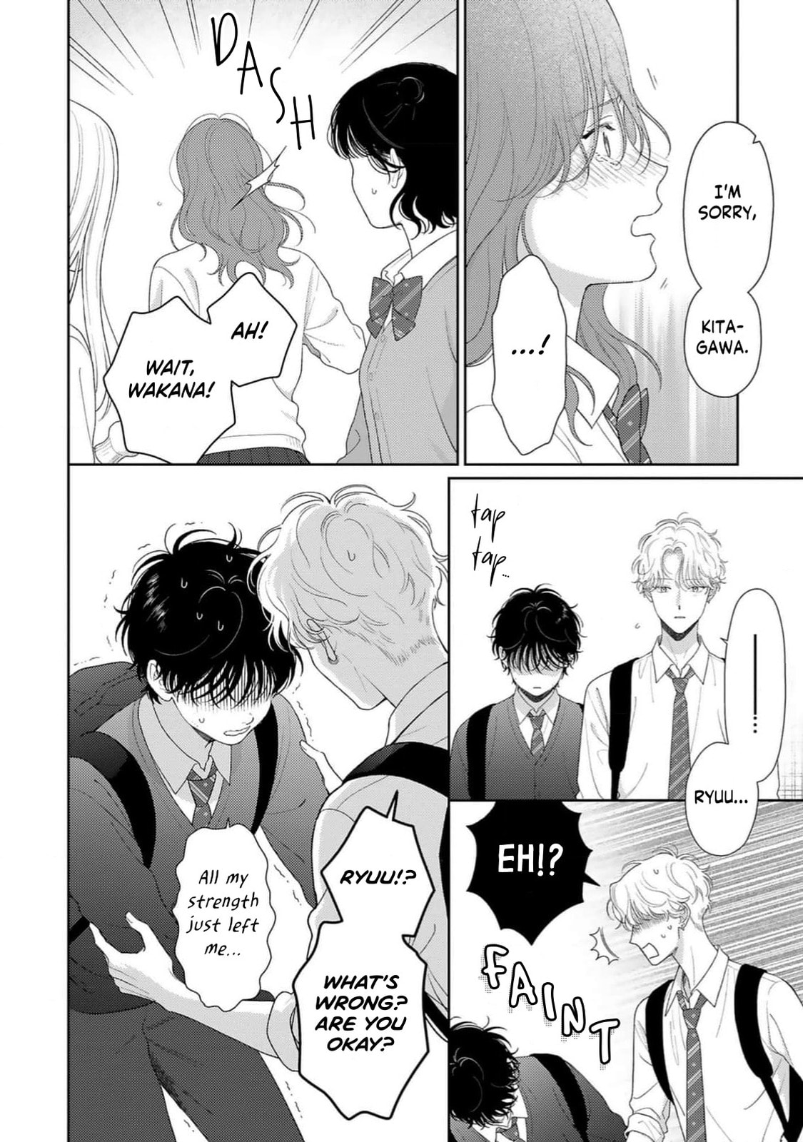 Read Itoshii Bokura chapter 2 image 34 on Lezhin