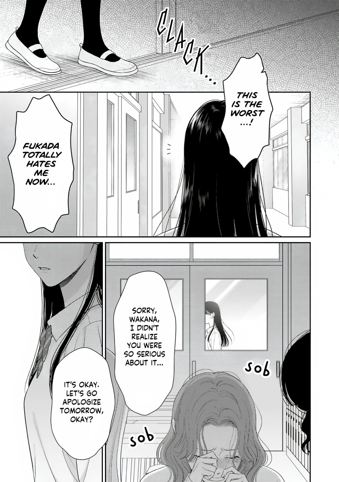 Read Itoshii Bokura chapter 2 image 39 on Lezhin