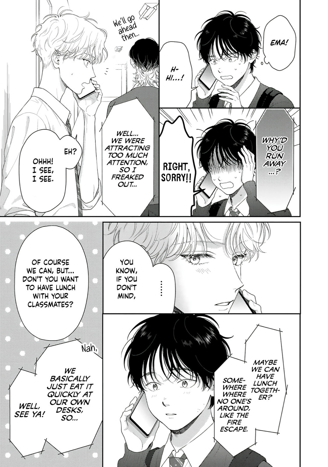 Read Itoshii Bokura chapter 2 image 5 on Lezhin