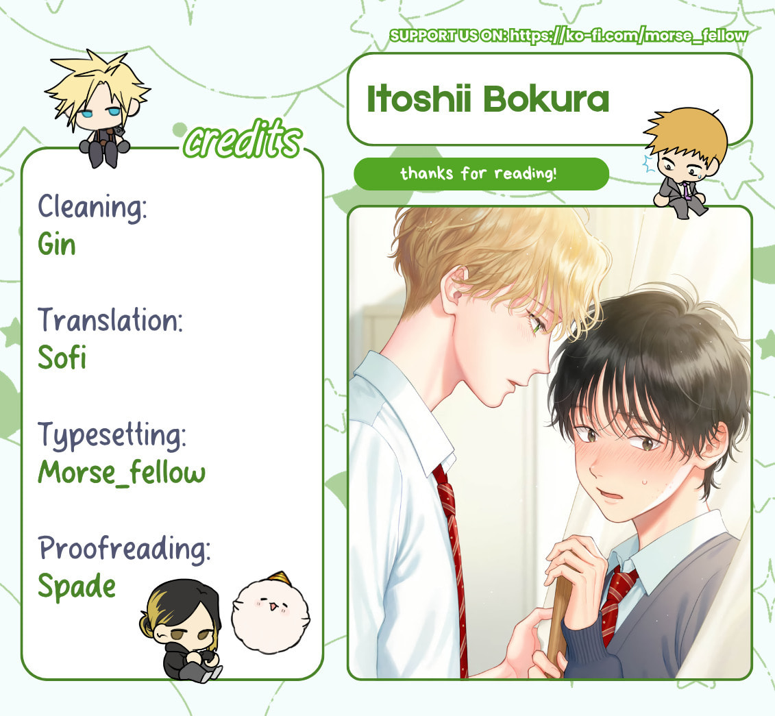Read Itoshii Bokura chapter 3 image 32 on Lezhin
