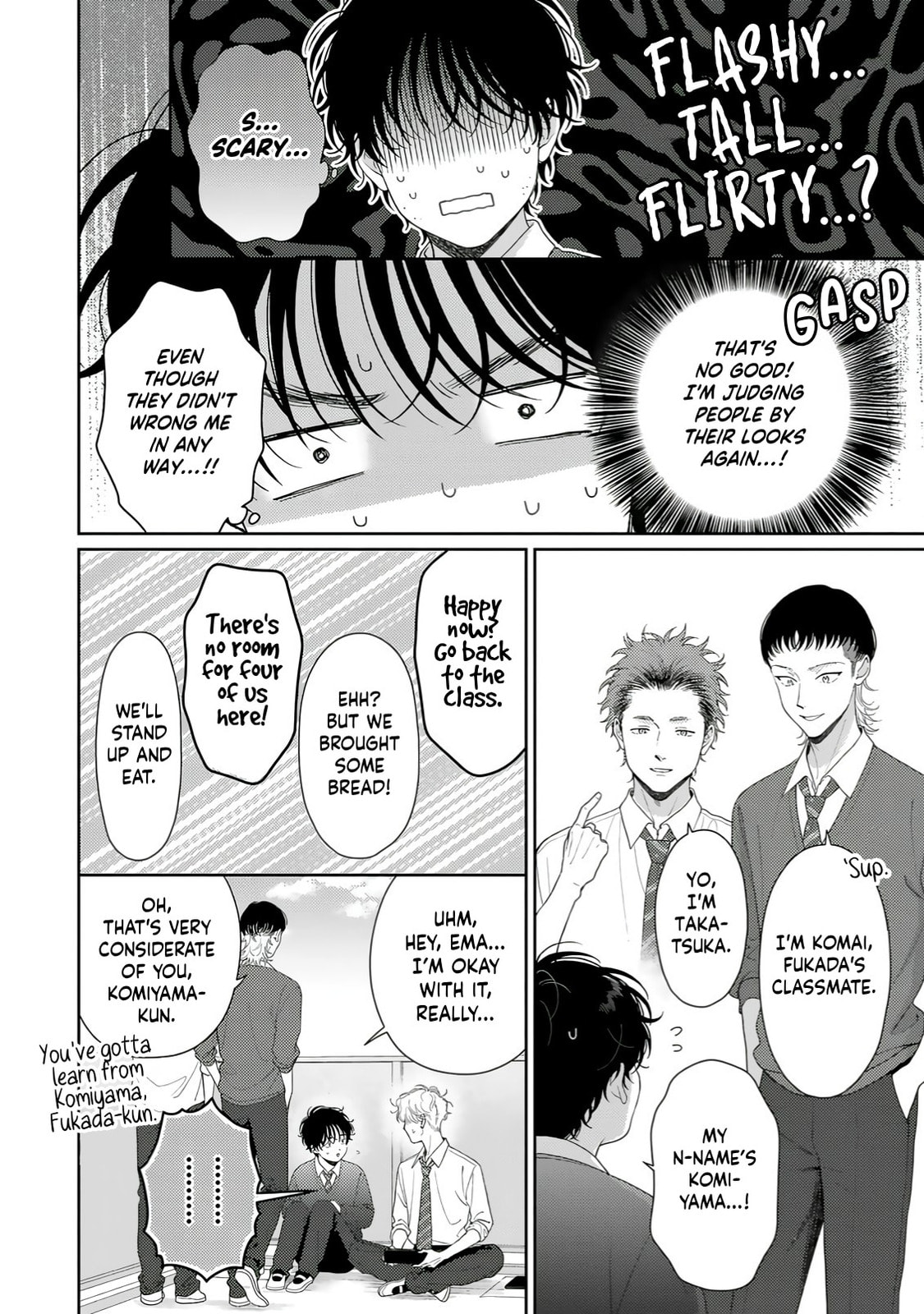 Read Itoshii Bokura chapter 3 image 6 on Lezhin