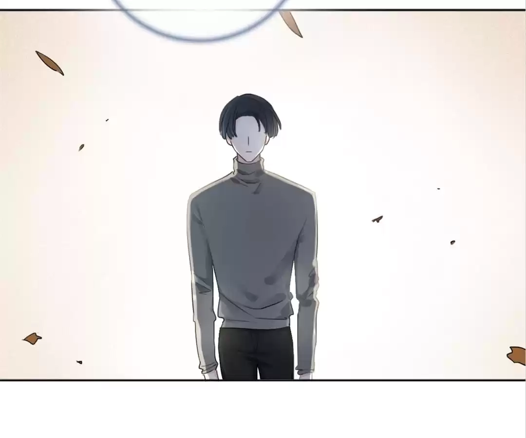 It's Hard to Make You Fall in Love Chapter 21 page 17 - 