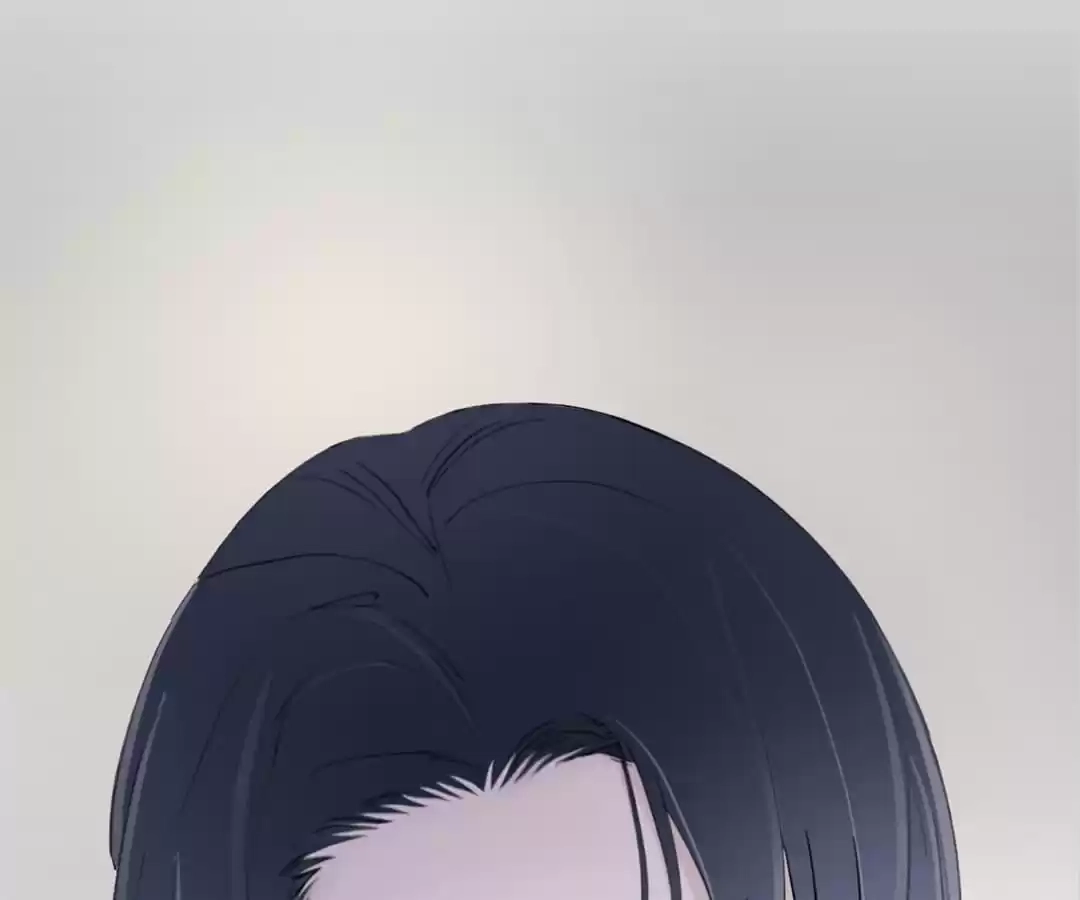 It's Hard to Make You Fall in Love Chapter 21 page 22 - 