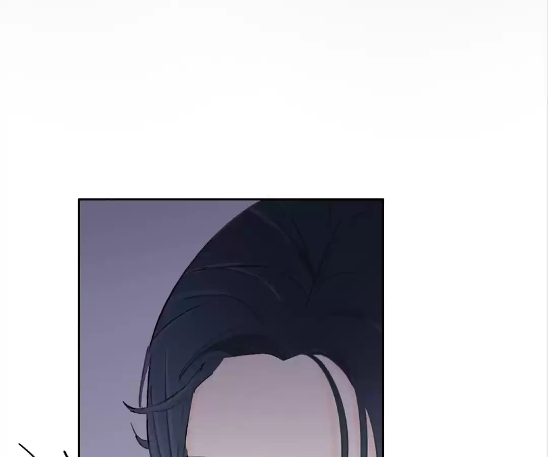 It's Hard to Make You Fall in Love Chapter 21 page 33 - 