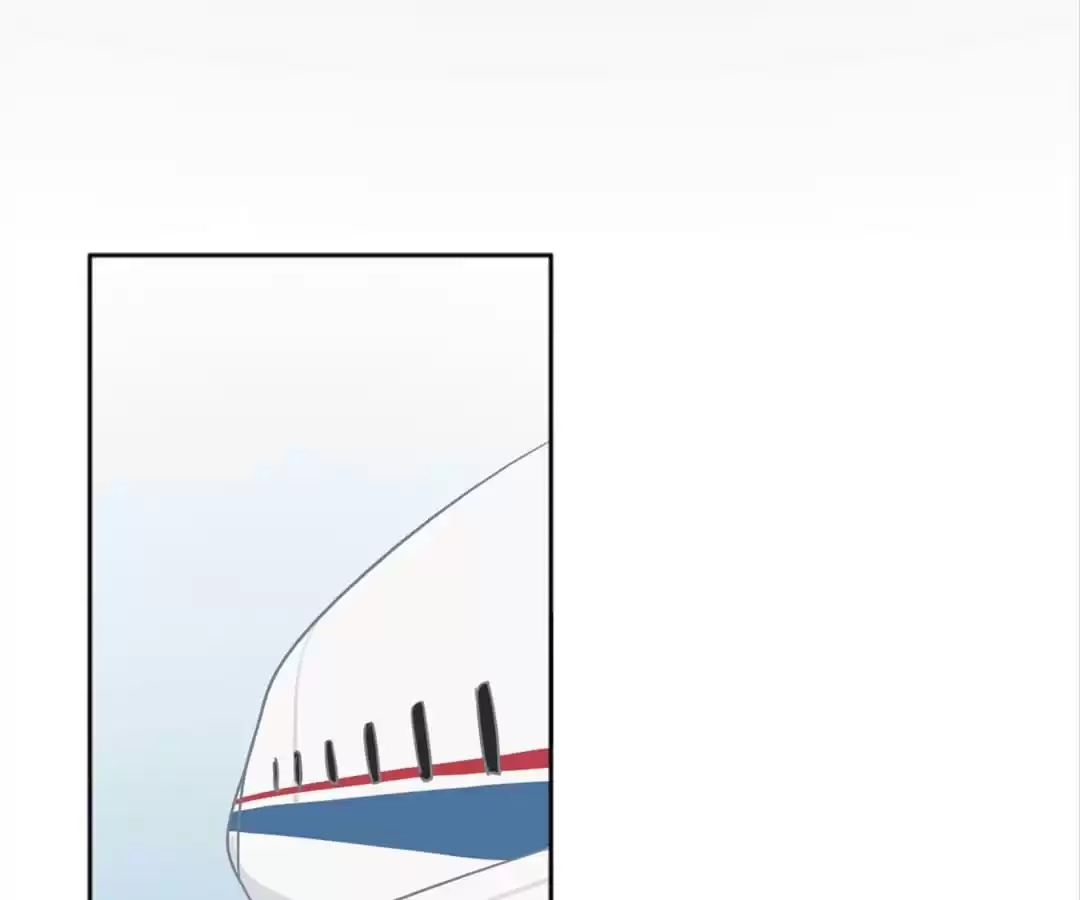 It's Hard to Make You Fall in Love Chapter 21 page 5 - 