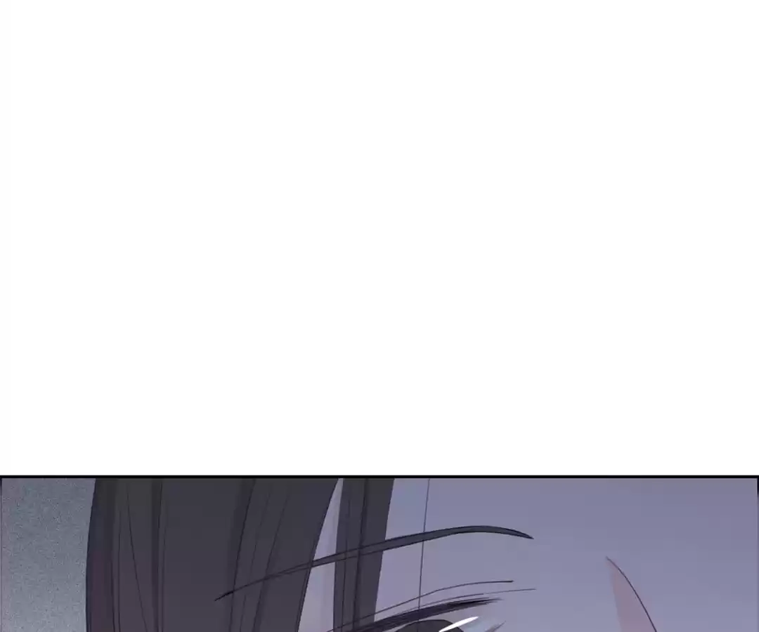 It's Hard to Make You Fall in Love Chapter 21 page 60 - 