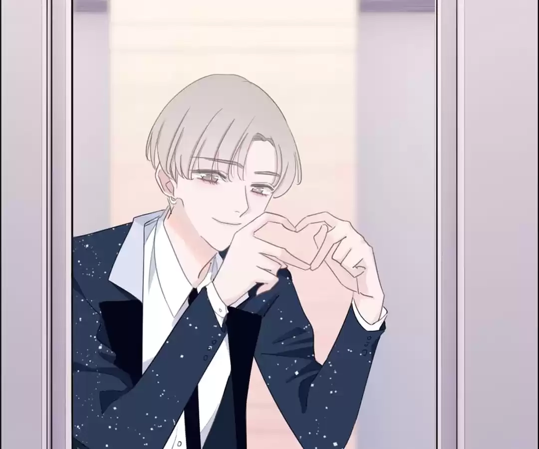 It's Hard to Make You Fall in Love Chapter 21 page 70 - 