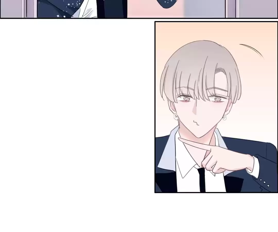 It's Hard to Make You Fall in Love Chapter 21 page 71 - 