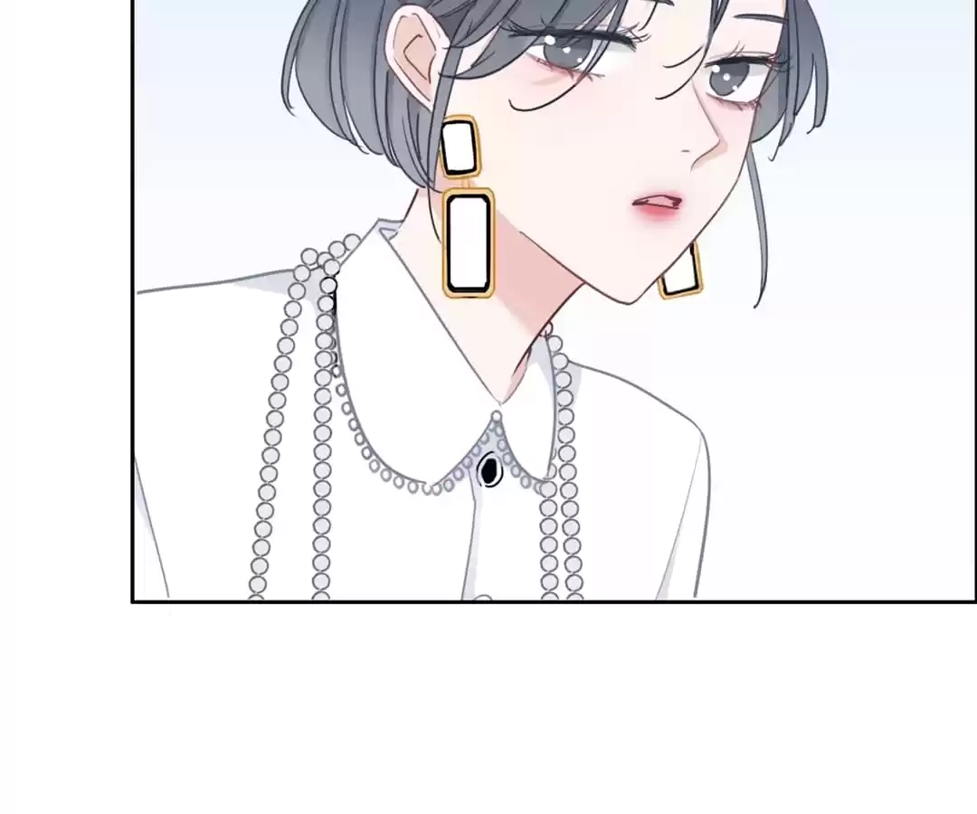 It's Hard to Make You Fall in Love Chapter 21 page 73 - 