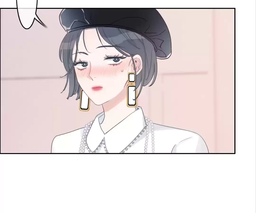It's Hard to Make You Fall in Love Chapter 21 page 78 - 