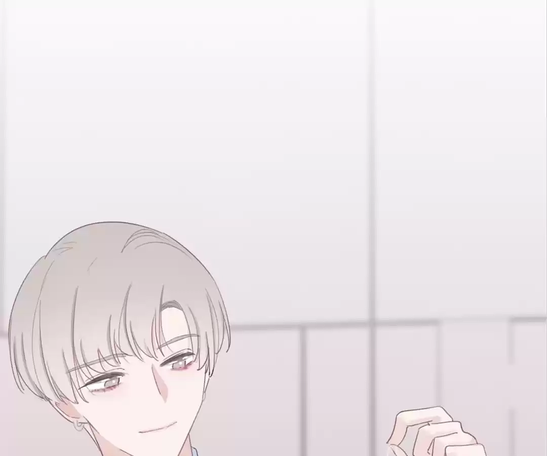It's Hard to Make You Fall in Love Chapter 21 page 80 - 