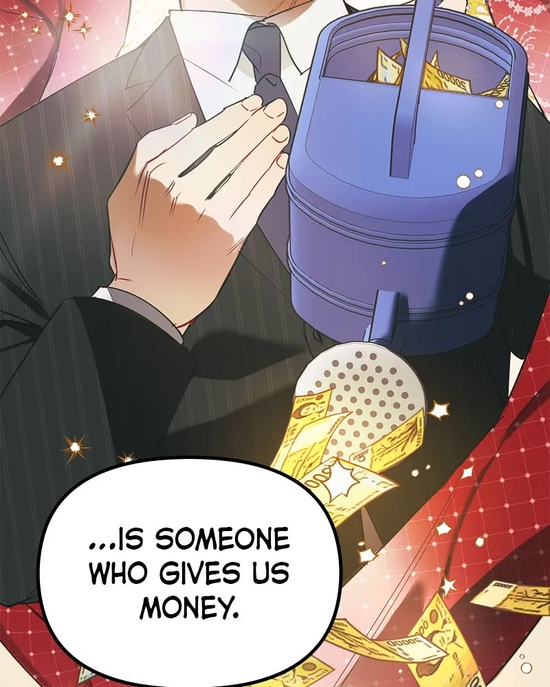 Read It’s Just Business chapter 1 image 17 on Lezhin