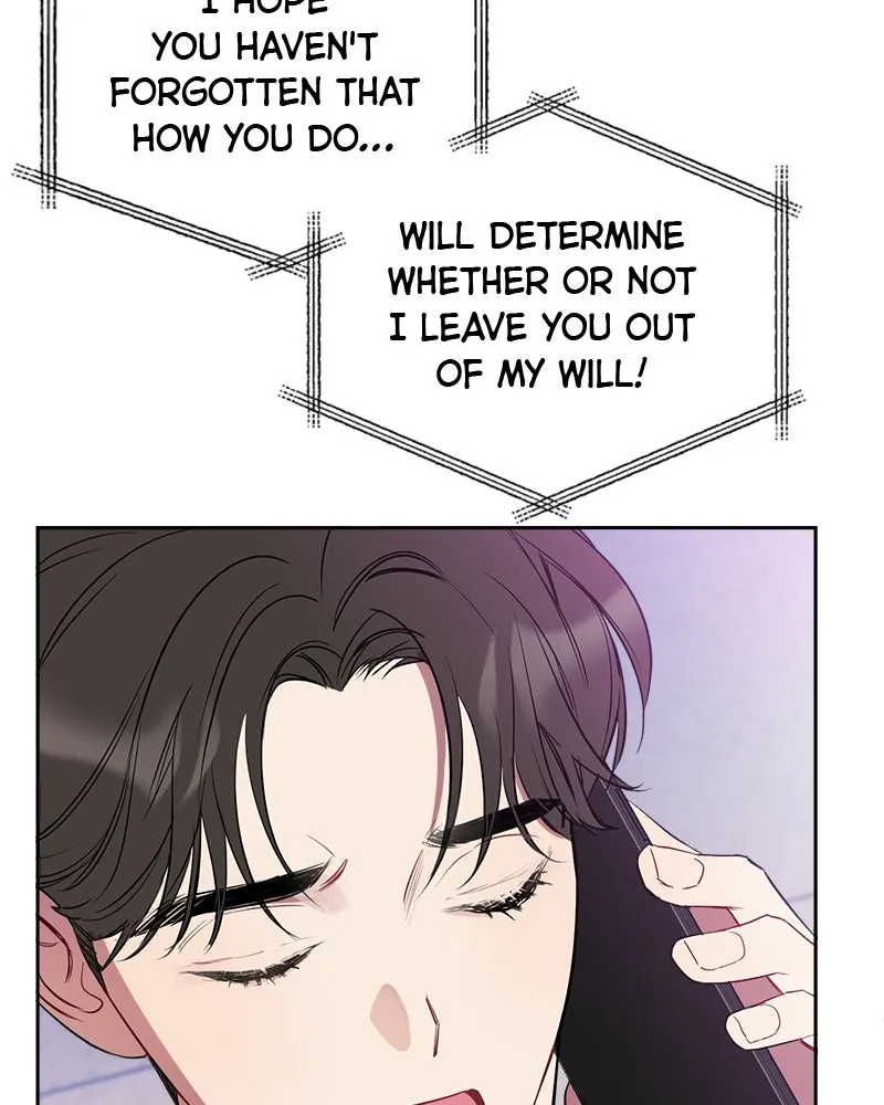 Read It’s Just Business chapter 1 image 171 on Lezhin