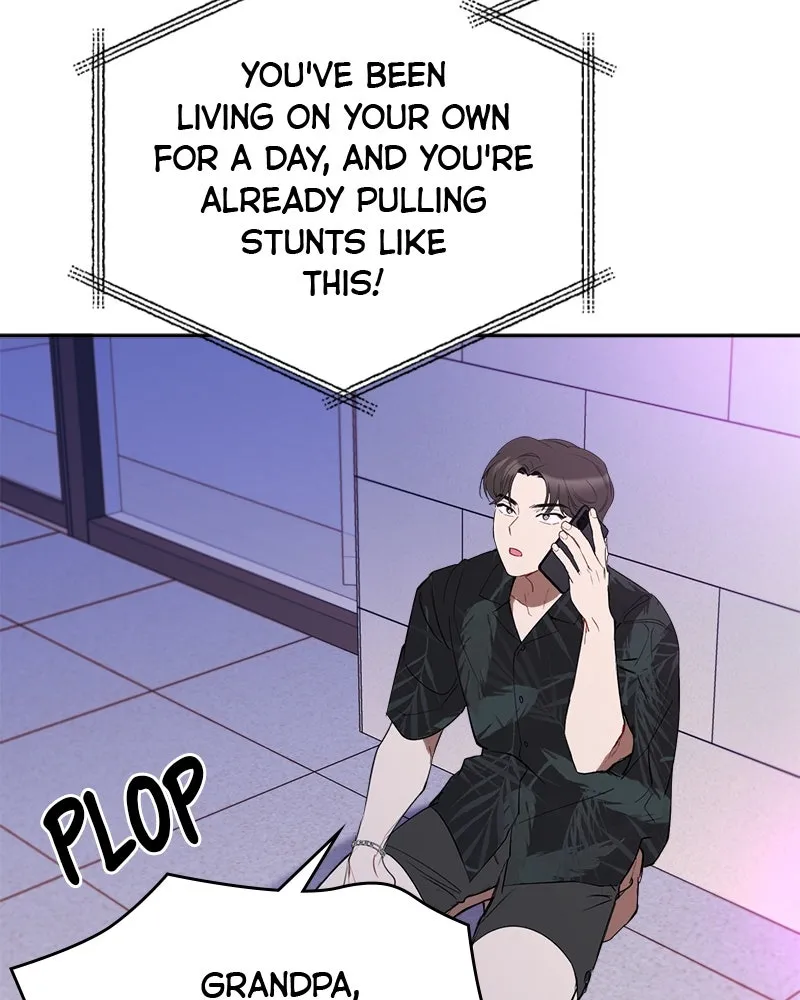 Read It’s Just Business chapter 1 image 174 on Lezhin