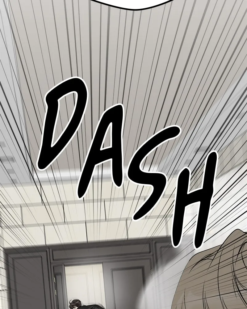 Read It’s Just Business chapter 1 image 192 on Lezhin