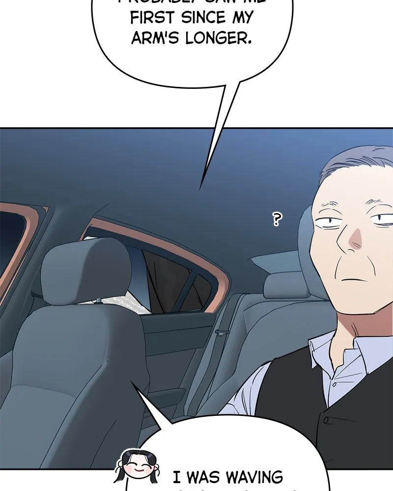 Read It’s Just Business chapter 1 image 214 on Lezhin