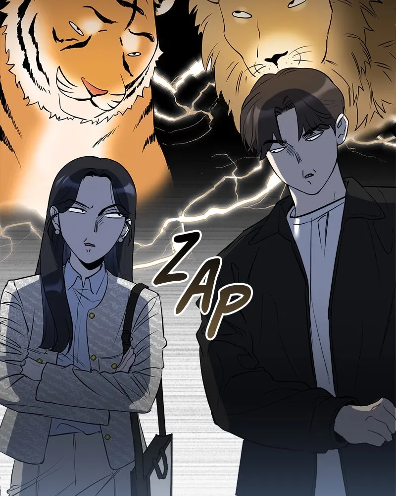 Read It’s Just Business chapter 1 image 216 on Lezhin