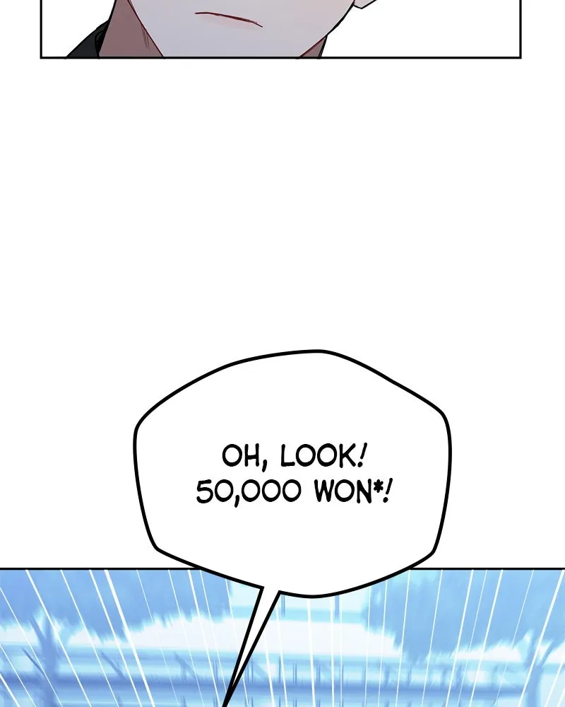 Read It’s Just Business chapter 1 image 218 on Lezhin
